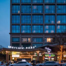 Mercure Beijing City Center