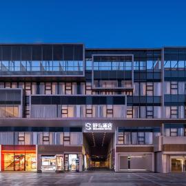 Skanhem Hotel