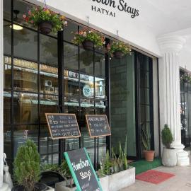 Hometown Stays Hatyai,位于合艾的酒店