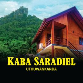 Kaba Saradiel Cabin，位于Mawanella的酒店