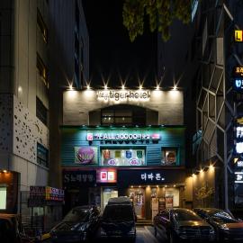 lazy tiger hotel