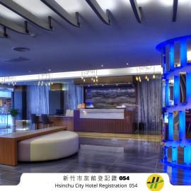 Yuhao Hotel - Hsinchu Branch
