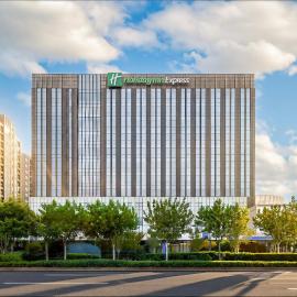 Holiday Inn Express Shanghai Jinsha by IHG,位于上海的酒店