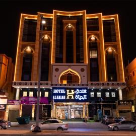 الحياة للشقق الفندقية,位于吉达的酒店