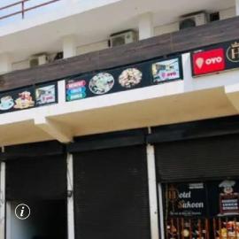 sukoon hotel，位于Jīnd的酒店