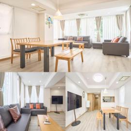 K-Large balcony, Luxury 2Bedroom Condo, 101sqm,Max14 PPL,7mins walk to station, Elevator,QuiteArea，位于东京的酒店