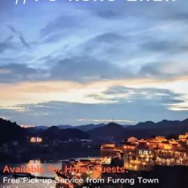 Impression Inn Furong Town Waterfall Branch，位于Wangcun的酒店