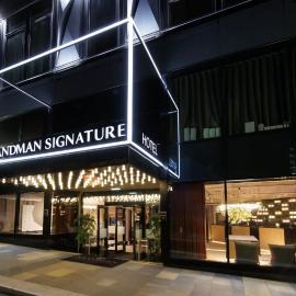 Sandman Signature Glasgow Hotel，位于格拉斯哥的酒店