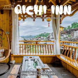 Floral Hotel Furong Town Qichi Inn，位于Wangcun的酒店