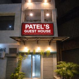 Patel's Guest House，位于苏拉特的酒店