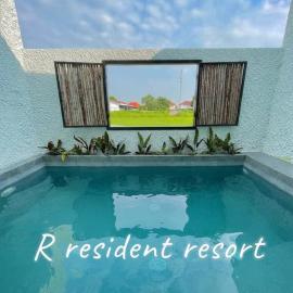 R resident resort,位于佛丕的酒店