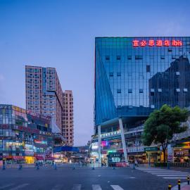Ibis Chengdu High-tech Electronics University,位于郫县的酒店