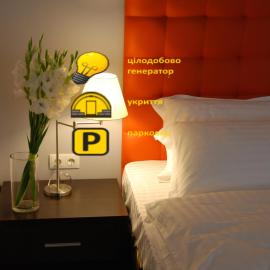 Bontiak Hotel，位于基辅的酒店