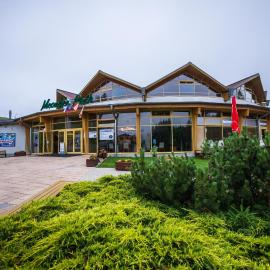 MEANDER THERMAL & SKI REZORT ORAVICE，位于奥拉维斯的酒店