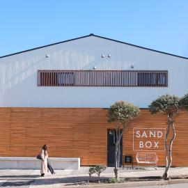 SANDBoX，位于大岛的酒店