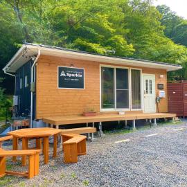 Sparkle-宇賀渓キャンプ場 サウナ&BBQ貸切コテージ，位于菰野町的酒店
