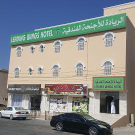 Leading Wings Beach Apartments，位于苏尔的酒店