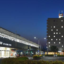 APA Hotel Gifu Hashima Ekimae,位于端岛的酒店