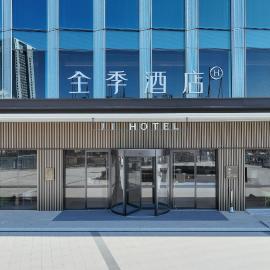 JI Hotel Nanjing International Exhibition Center