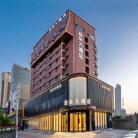 Atour X Hotel Dalian Xinghai Square Xi'an Road,位于大连的酒店