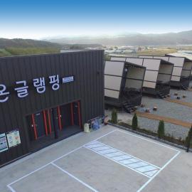 Gyeongju raon glamping,位于Samgong的酒店