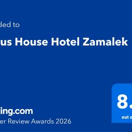 Horus House Hotel Zamalek
