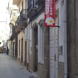 Tequeron，位于塞埃的酒店