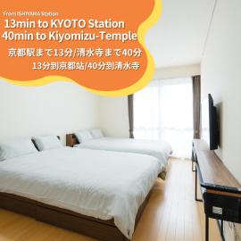 Heights Nagomi，位于大津的酒店
