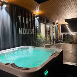 Tiny House by the forest “2”，位于Borod的酒店