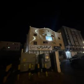 مساكن المبيت 3 الفرع الثالث，位于艾卜哈的酒店