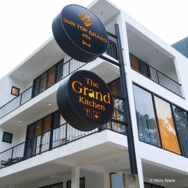 Sun Top Grand，位于埃拉的酒店