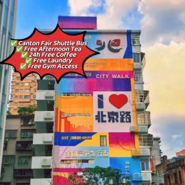 Paco Hotel BeiJing Road Metro Guangzhou,位于广州的酒店