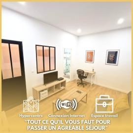 La Pause des Chalets, Le Calme au cœur de Toulouse，位于图卢兹的酒店