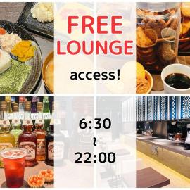 Henn na Hotel Fukuoka Hakata