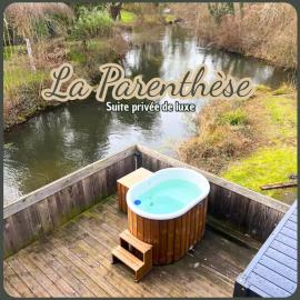 La Parenthèse, bain nordique & balnéothérapie，位于Boutigny-sur-Essonnes的酒店