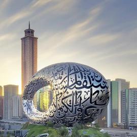 The Tower Plaza Hotel Dubai，位于迪拜的酒店