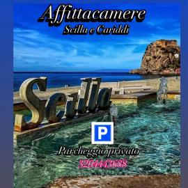 Scilla e Cariddi，位于希拉的酒店