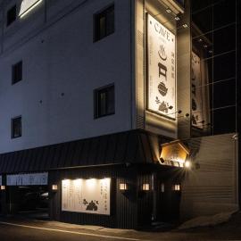 Cave Ryokan Hotel by Anook Cheonan Terminal