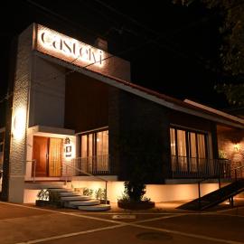Castelvi casa boutique，位于Saladillo的酒店