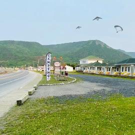 Chalets Camping Bernatchez，位于圣皮埃尔山的酒店