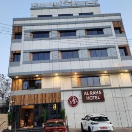 Al RAHA HOTEL，位于马斯喀特的酒店