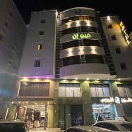 فيو المنسك，位于艾卜哈的酒店