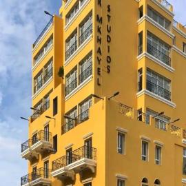 Mar Mkhayel Studios，位于Al Ḩārah的酒店