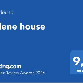 Selene house，位于Selínia的酒店