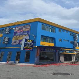 Point Stay BDC Airport，位于古晋的酒店