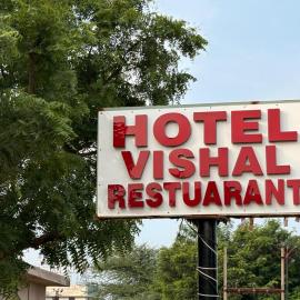 Hotel Vishal，位于斋浦尔的酒店