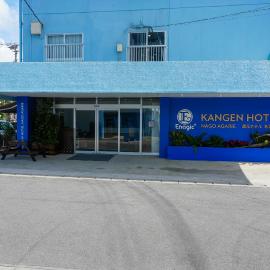 還元ホテル 名護東江，位于名户的酒店
