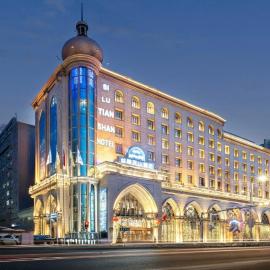 丝路天山酒店乌鲁木齐店 Urumqi Silu TianShan Hotel，位于乌鲁木齐的酒店