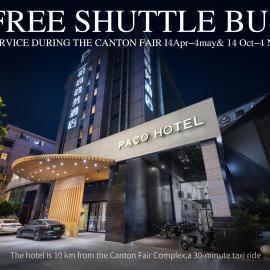 Paco Hotel Tianpingjia Metro Guangzhou,位于广州的酒店
