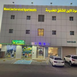 مون لاين للشقق المخدومة，位于‘Afīf的酒店